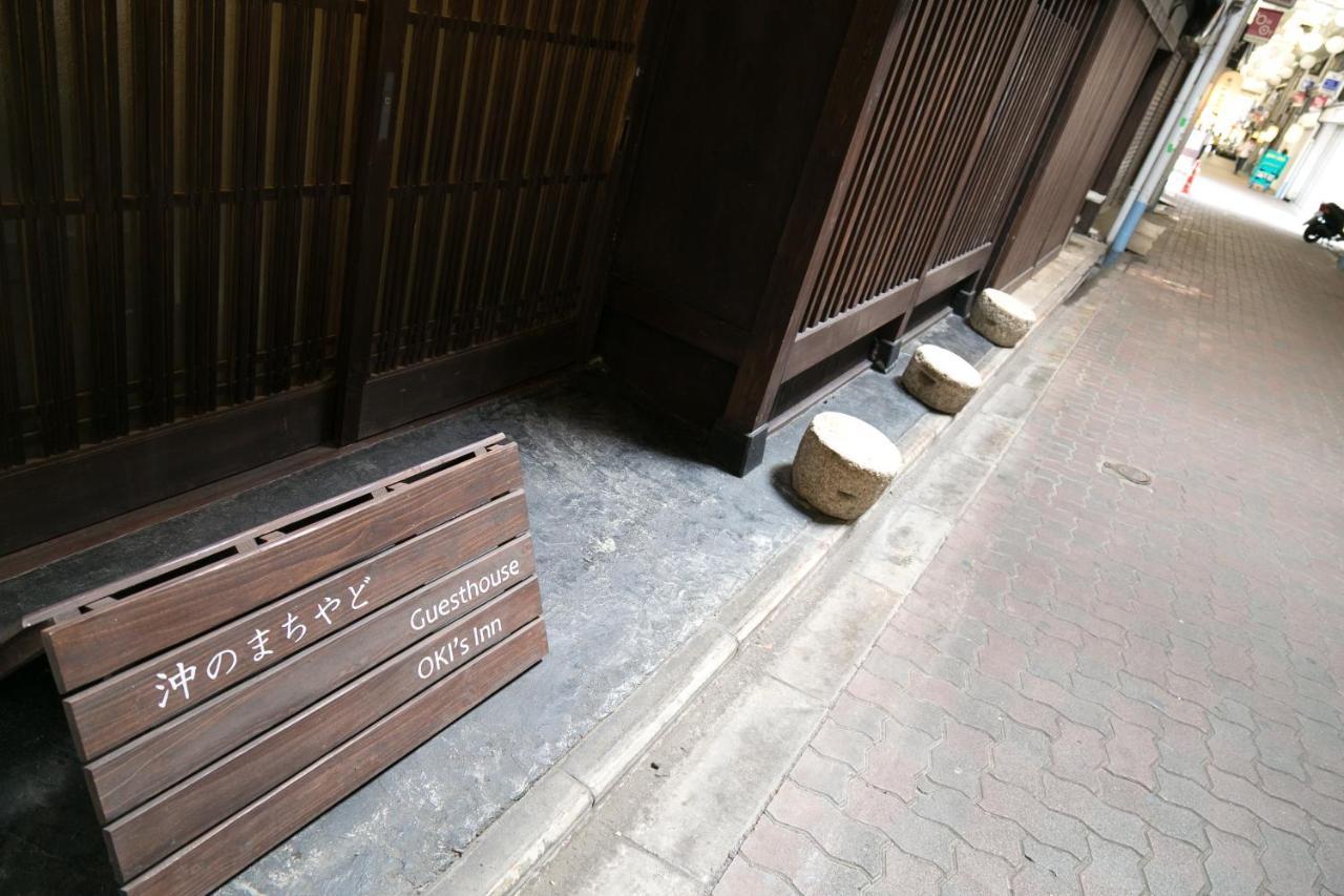 Oki'S Inn Kyoto Luaran gambar