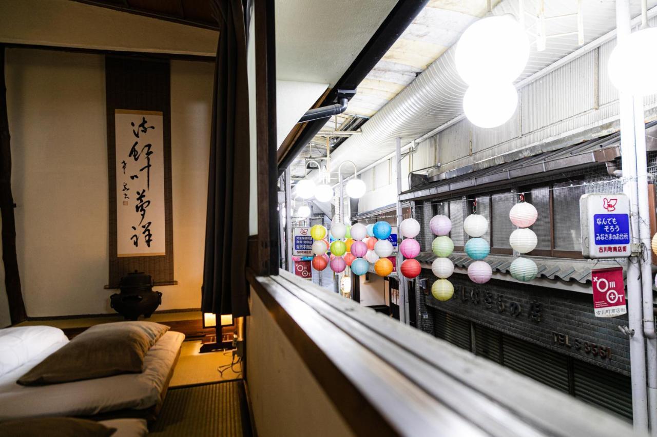 Oki'S Inn Kyoto Luaran gambar